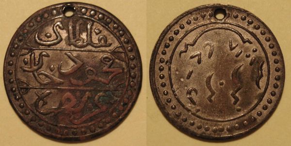 Unknown-Middle-East-Token?-|-Imitation-Ottoman
