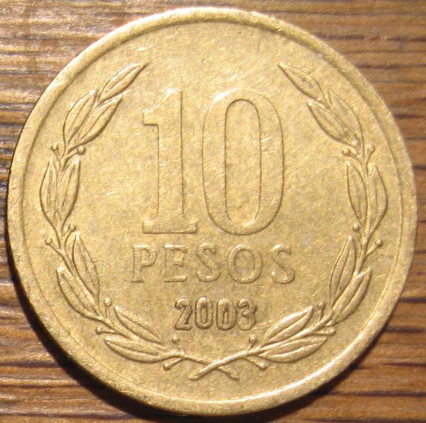 Chile-2003-10-P-Repunched-03