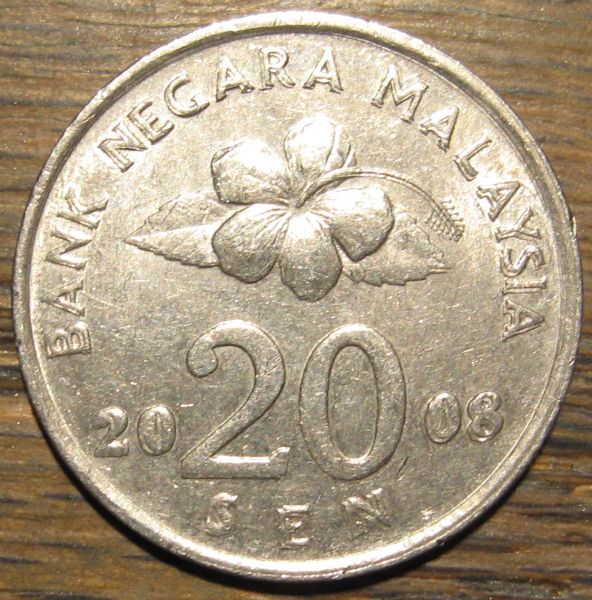 Malaysia-2008-20-Sen-Double-Die
