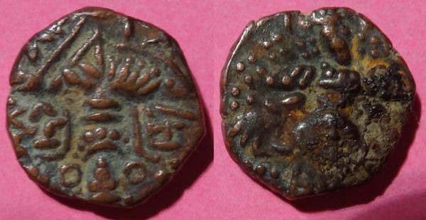Unknown-Indian-Dump?