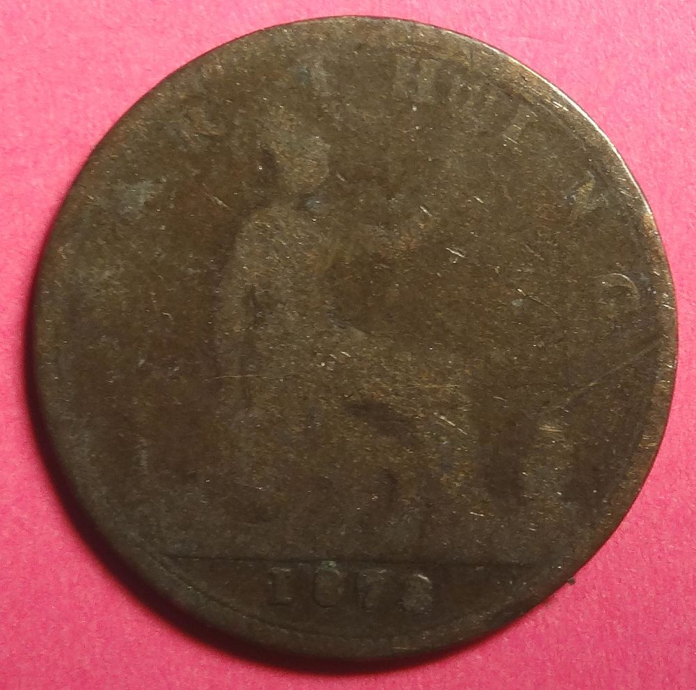 GB-1878-1/4-D-Fallen-Second-8