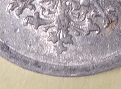 Germany-1916-1-Pfennig---No-Mintmark