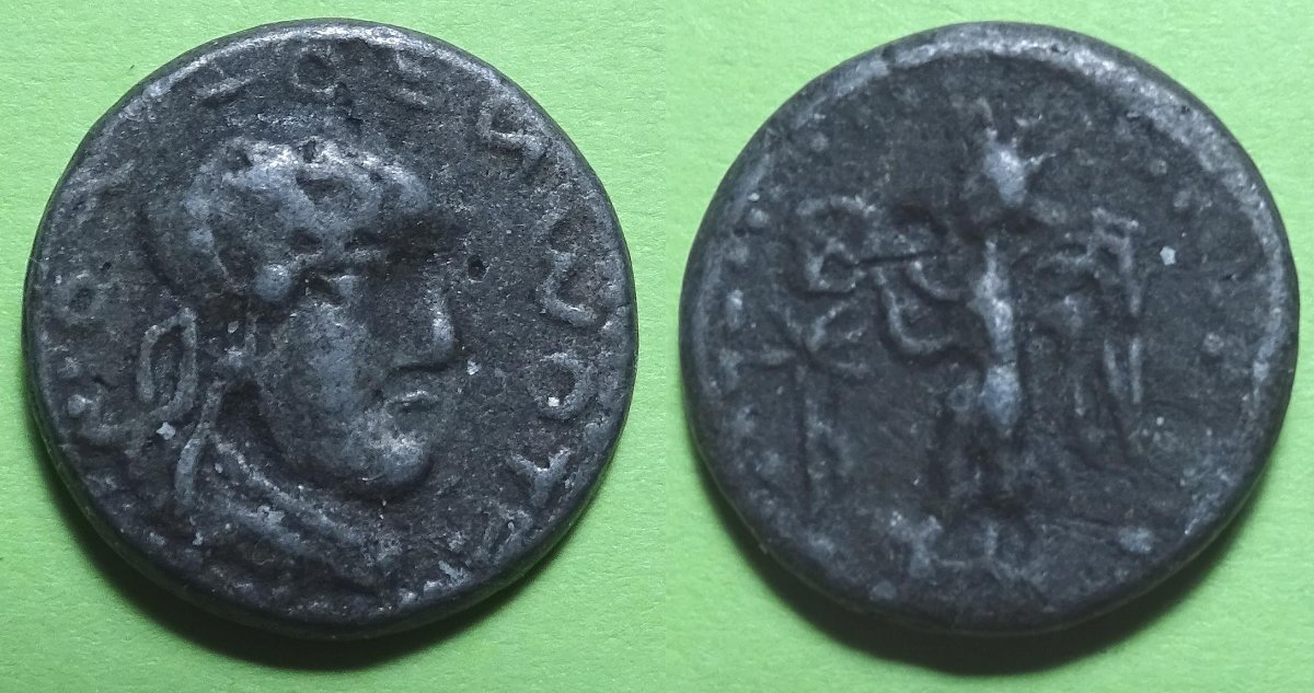 Unknown-Ancient-Roman-Empire-Coin?