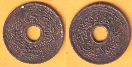 Unknown-Turkish?-Or-?-Token