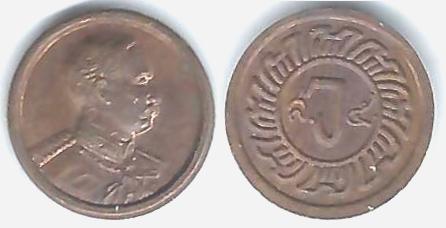 Unidentified-European-Monarch-But-.