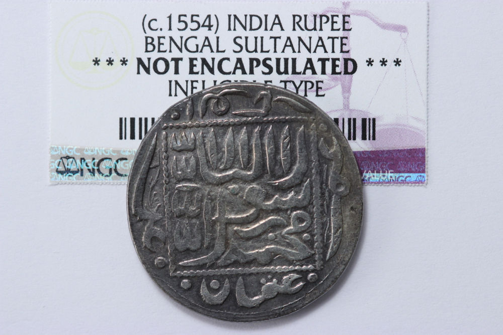 India-Bengal-Sultanate---Help-Identifying