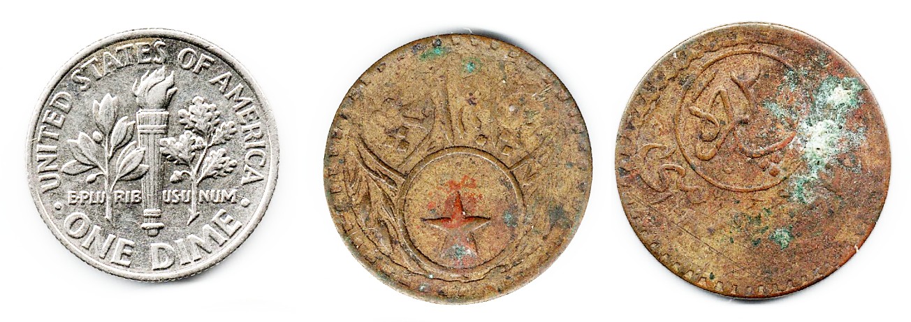 Turkish-Or-Similar-Brass-Coin-For-Identification-Please-Id:-20-Para-Galata-Bridge-Token,-Istanbul