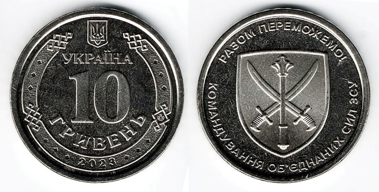 Post-Your-Coins-With-Coats-Of-Arms,-Shields,-Crests,-Crowns,--Etc.