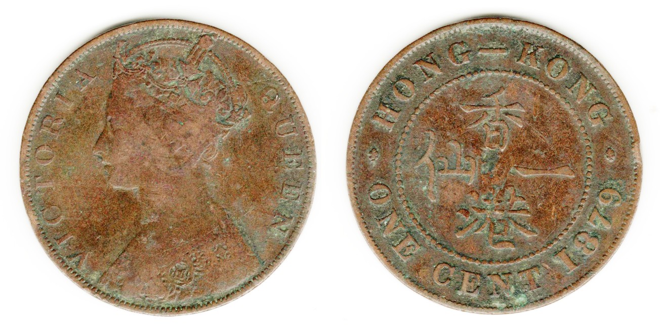 100-Coins-From-100-Different-Countries-In-100-Different-Years-19th-Century-Edition