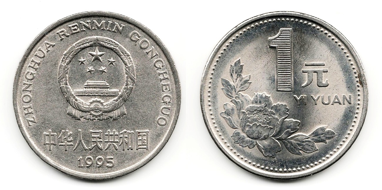 Around-The-World-With-Coins---A-Coin-Geography-Game