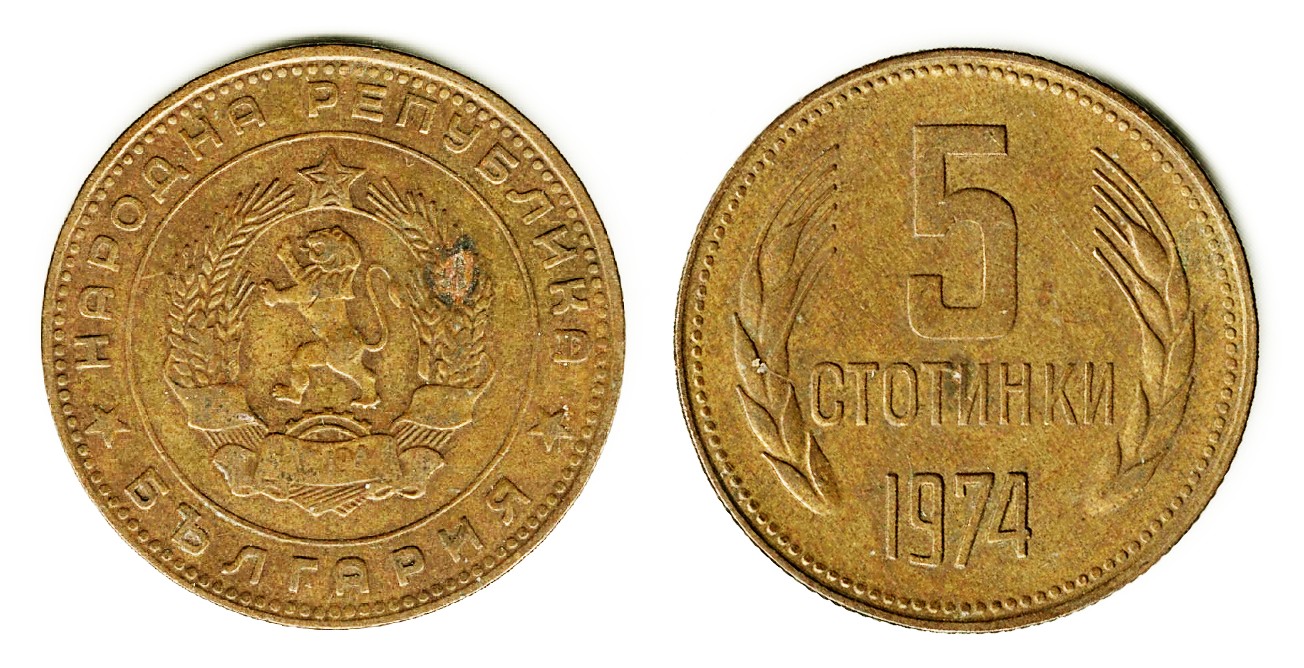 Around-The-World-With-Coins---A-Coin-Geography-Game