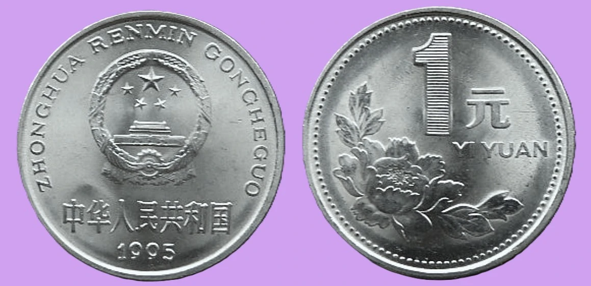 Around-The-World-With-Coins---A-Coin-Geography-Game