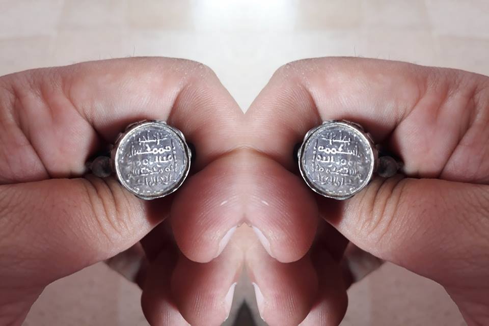 Identification-Islamic-Silver-Seal