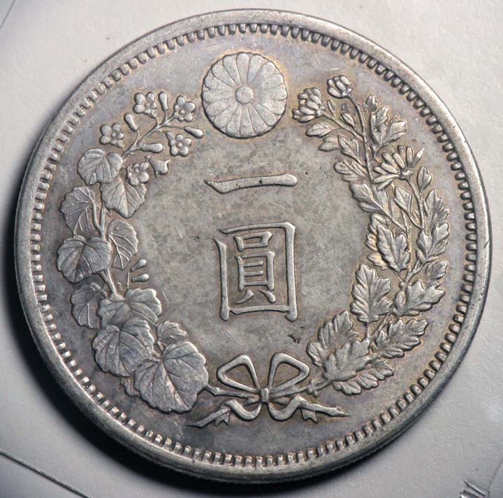 Japan-Silver-Yen-1874