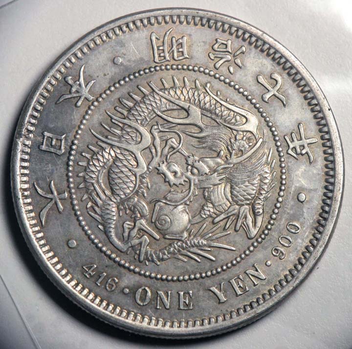 Japan-Silver-Yen-1874
