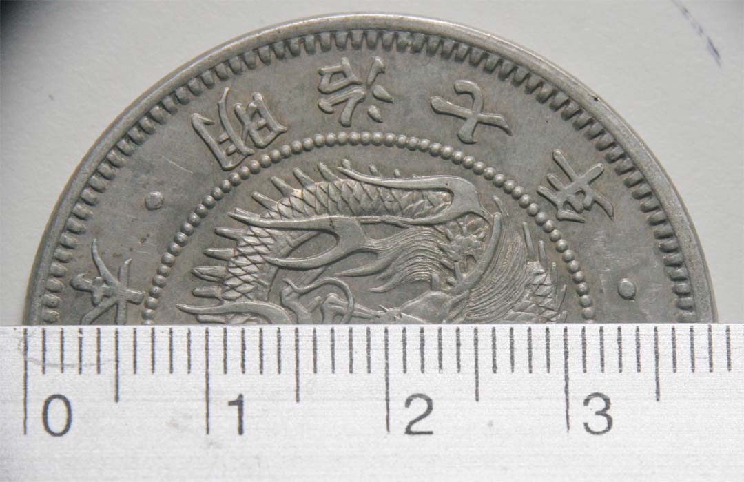 Japan-Silver-Yen-1874