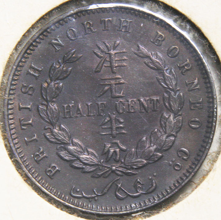Malaya-Straits-Settlements-Proof-Coin