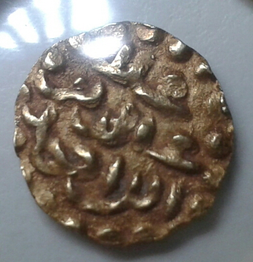 Aceh-Gold-Coin---Advise-?