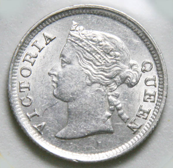 Hong-Kong-5-Cents-1885