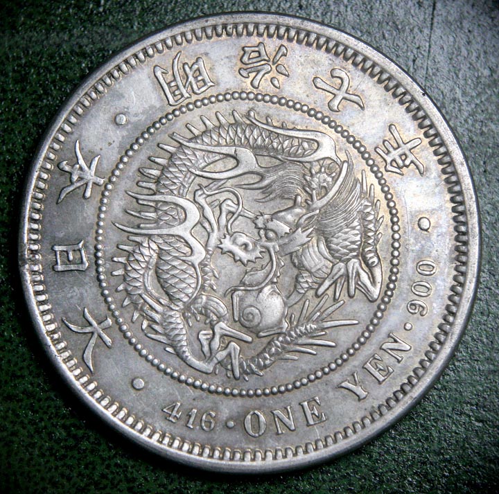 Japan-Silver-Yen---Vexing-Me