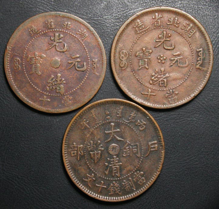 China-10-Cash---Anything-Interesting-?