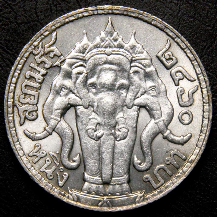 Thailand-Silver-Baht-1917