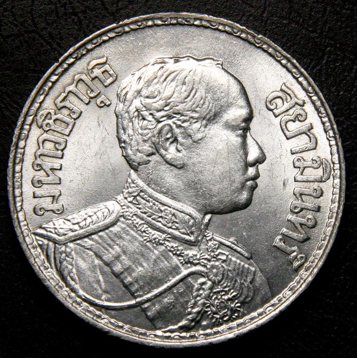 Thailand-Silver-Baht-1917
