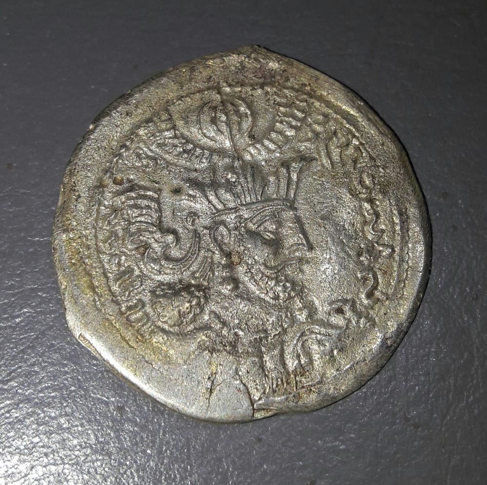 Unknown-Hammered-Coin-Need-Help-With-Authentication
