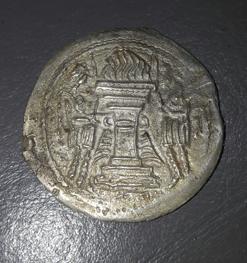 Unknown-Hammered-Coin-Need-Help-With-Authentication