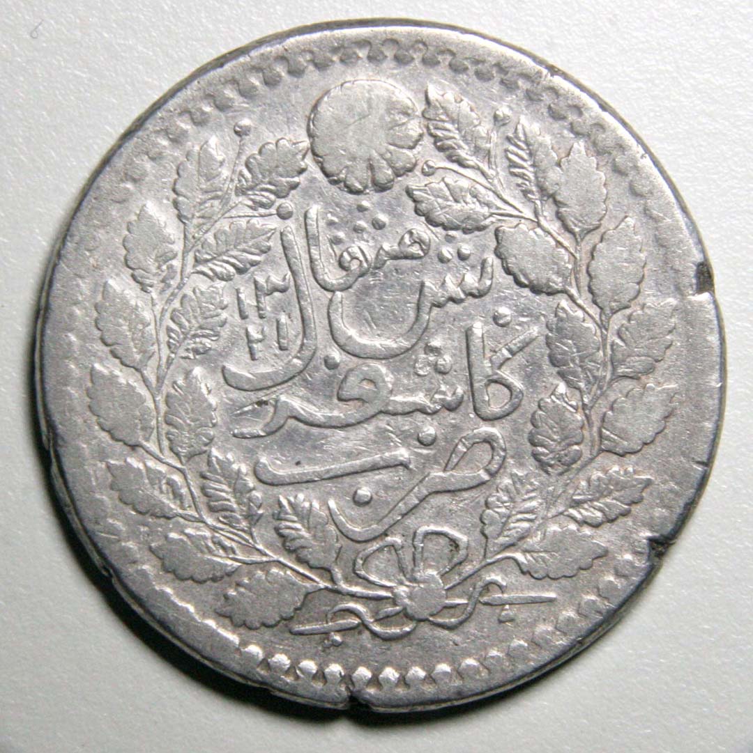 Sinkiang-5-Miscals-1903---Authentic-?
