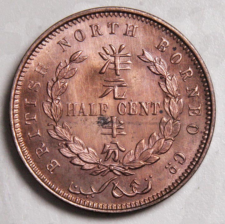 North-Borneo-1/2-Cent-1886---Proof-?