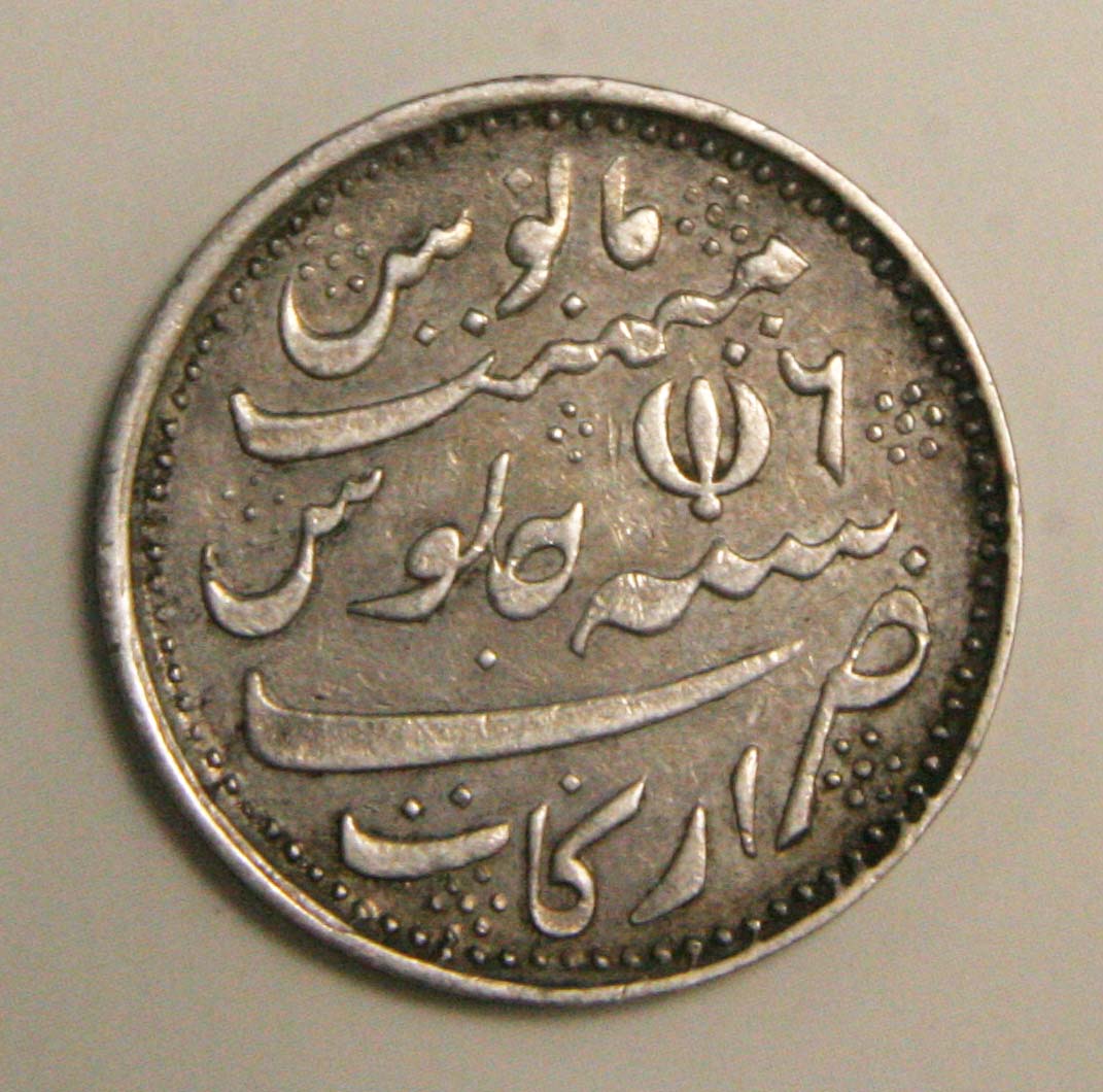 India-?-Silver-Coin---Identification-And-Authentication-Help