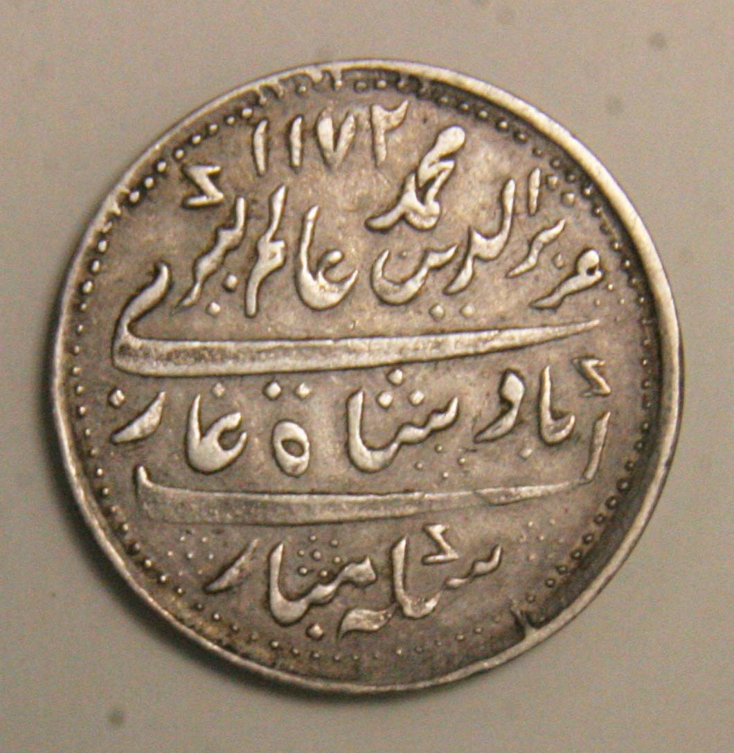 India-?-Silver-Coin---Identification-And-Authentication-Help