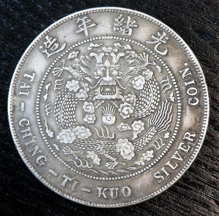 High-Quality-Fakes---Time-To-Quit-Collecting-?