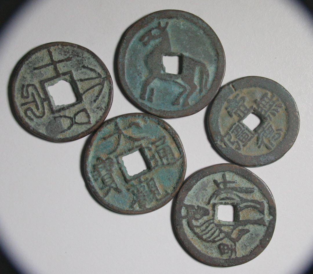 China-Holed-Cash-Coins-Part-2