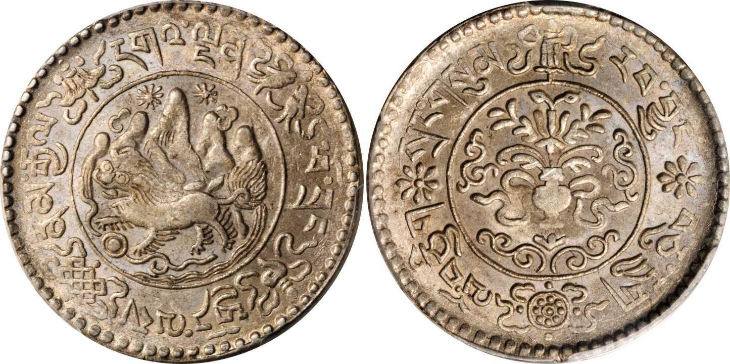 Most-Confusing-Types-Of-Coins-To-Date-And-Identify-By-Year-/-Ruler