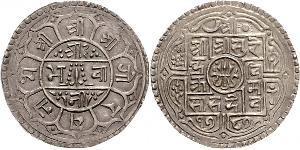 Most-Confusing-Types-Of-Coins-To-Date-And-Identify-By-Year-/-Ruler