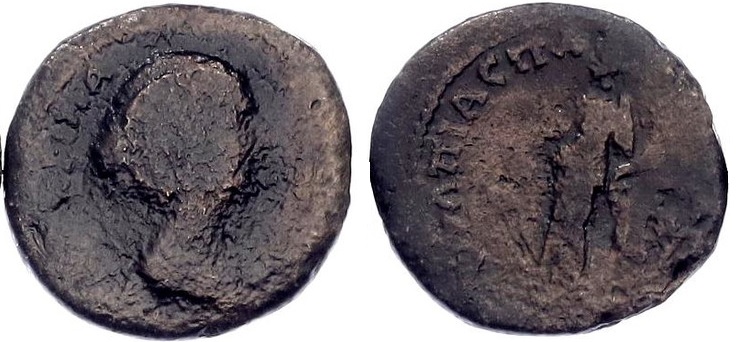 Need-Help-Indentifying-Possible-Roman-Coins.