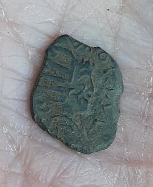 Iron-Age-Coin-Identification-Needed-Please