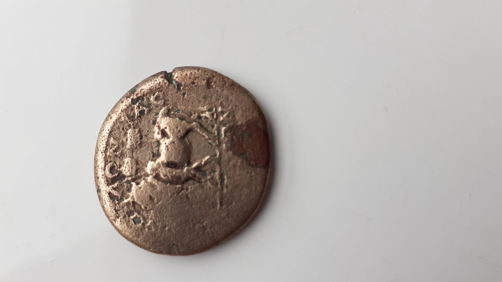 Old-Coin,-Could-Not-Find-Any-Information-Regarding