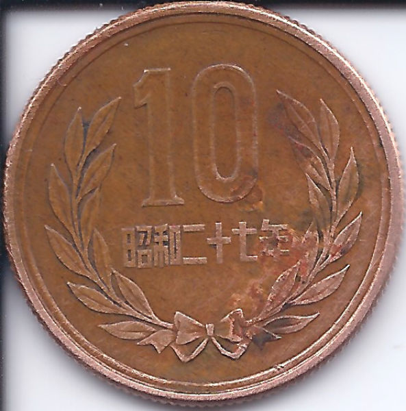 Can't-Identify-These.-Thanks!-|-Thailand-&-Japan