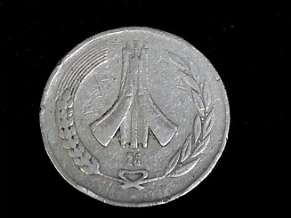 Nwplaza-Antique-Coin-Buyers-New-On-Forum