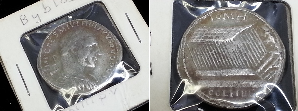 Help-Identify-This-Ancient-Coin