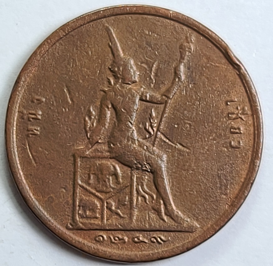 Help-Identify-These-Copper-World-Coins