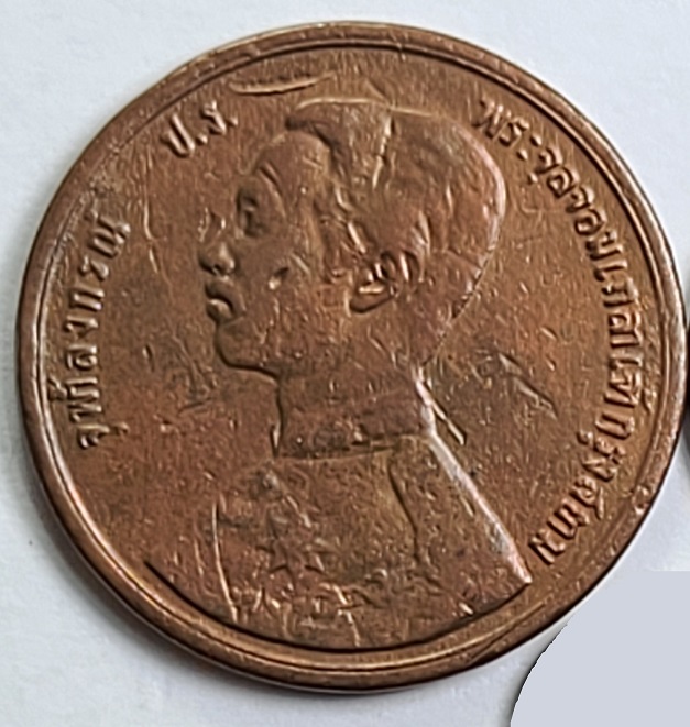Help-Identify-These-Copper-World-Coins