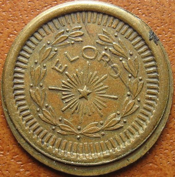 1797-Coin-/-Token-Question--8-Star-Variety