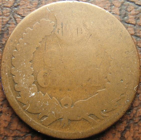 51-Days-Of-Indian-Head-Cents!-Here-We-Go!