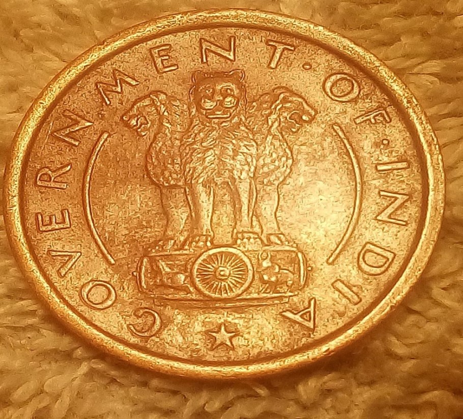 1951-Indian-One-Pice-Errors