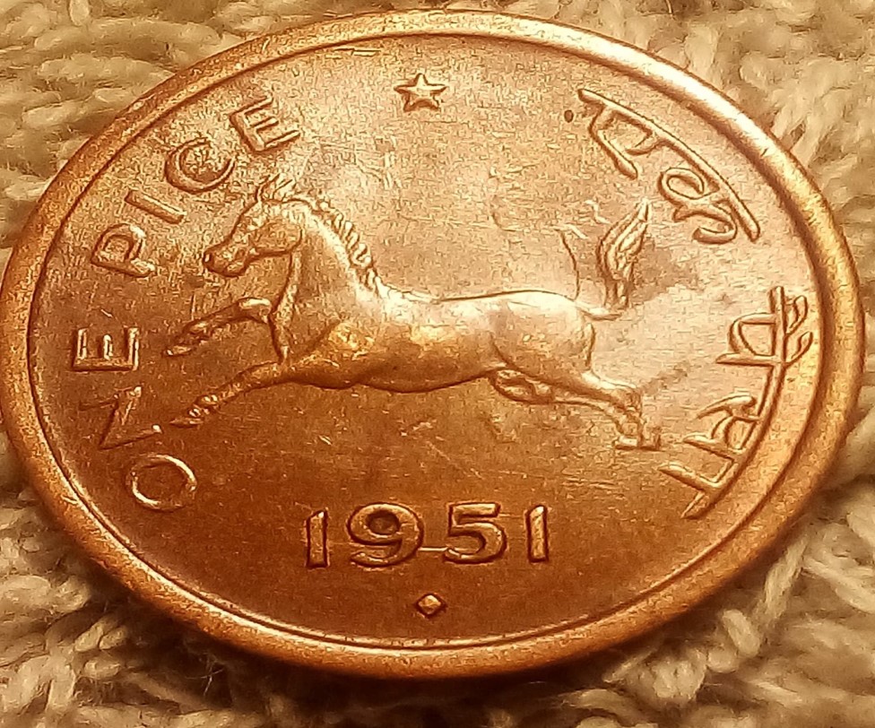1951-Indian-One-Pice-Errors