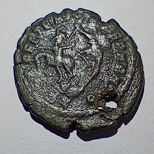 Identification.-Constantius-II?